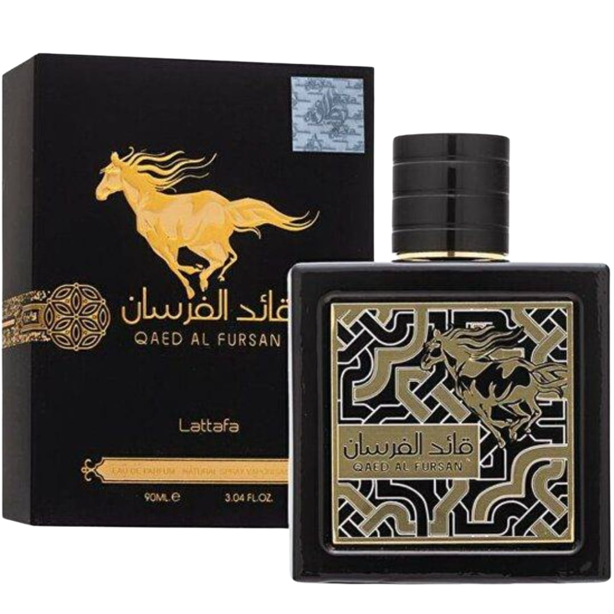 perfume qaed al fursan lattafa hombre comprar en onlineshoppingcenterg Colombia centro de compras en linea osc